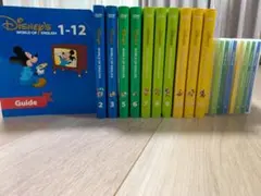 DWE英語システム DVD CDセット