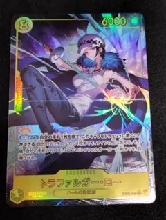 ワンピカード　P-SEC トラファルガー・ロー　パラレル　シークレット　シクパラ