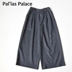 2025年最新】パンツ パラスパレスの人気アイテム - メルカリ