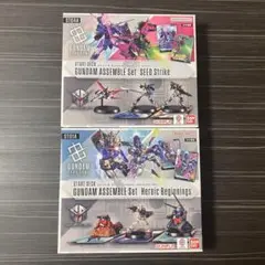 ガンダムカードゲーム　スタートデッキアッセンブルセット 2種セット 新品未開封