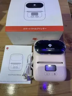 【phomemo】インク不要プリンター