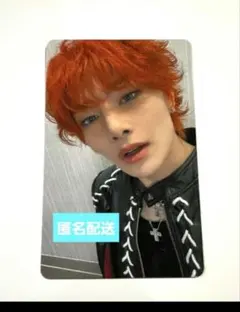 Hollow 幕張 2/1 straykids オフイベ トレカ アイエン