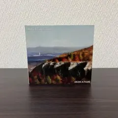 AFTER THE FALL / DEDICATION