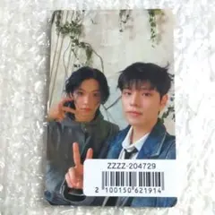 Hollow ユニットトレカ フィリックス スンミン