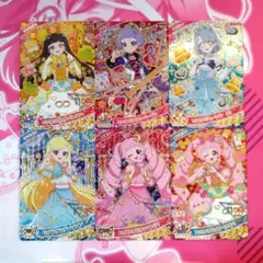 ひみつのアイプリ　星4　まとめ売り
