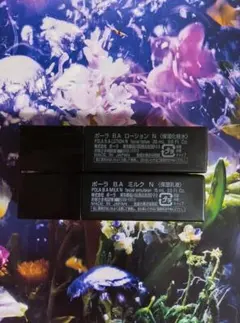 POLA 新BA ローションN 8ml 5本 箱なし - メルカリ