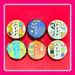 マスキングテープ たてマス ６点セットのサムネイル