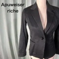 Apuweiser-riche テーラードジャケット ブラック おしゃれ 3