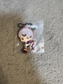 ハイキュー　一番くじ〜全国への道〜　H賞ラバーチャム　北信介