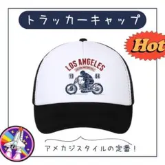 Item thumbnail for item 87e9d5f3-b898-4278-8121-ddd302d17626