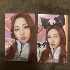 LE SSERAFIM ルセラフィム DIFFERENT トレカ ユンジン