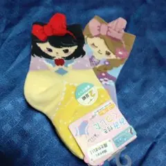 みみつき靴下　二足組　2セットサイズ13 から18センチ　女子用　プリンセス柄