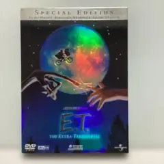 E.T.SPECIAL EDITION('82米)〈初回限定生産・2枚組〉 - メルカリ