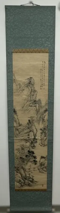 直原玉青　南画家　書道掛軸 木箱付き 2026年最新】直原玉青の人気アイテム - メルカリ
