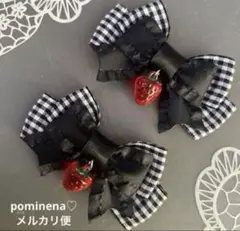 クリア苺赤♡ギンガムフリルリボン　黒　ブラック　ヘアクリップ 量産型　地雷