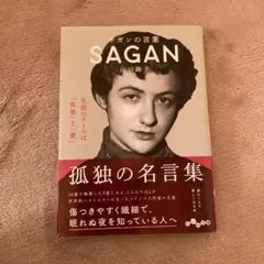 Item thumbnail for item d2eead85-0eaf-4455-b7e1-16c5df65139f