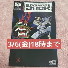 Item thumbnail for item 731eadd1-f937-4fd1-bada-a6bee9f21e60