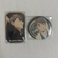 ハイキュー まるかく缶バッジ2 宮治　缶バッジ　稲荷崎高校　新年　和装