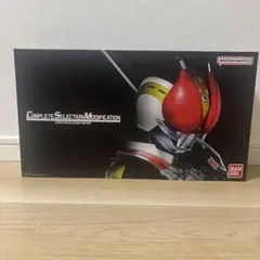 CSM デンガッシャー 仮面ライダー電王