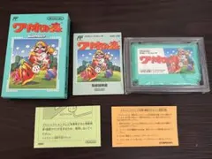 Item thumbnail for item 2d63c846-794a-40ed-87e5-e14e377ad001