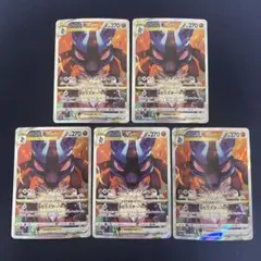 美品！ポケモン ルカリオVSTAR SAR 10枚セット - メルカリ
