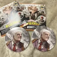 Item thumbnail for item 1665fee4-ee37-46e2-96db-cae9483f4dfd