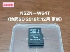 2026年最新】nszn－w64t 地図の人気アイテム - メルカリ