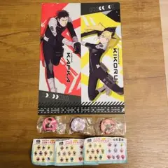 [怪獣8号] クリアファイル　マグネット3種　くら寿司