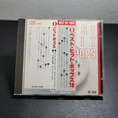 6-373 BEST HIT POPS