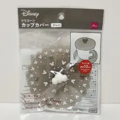 Item thumbnail for item 733c29fe-2197-47c4-aac1-da379bf092dd