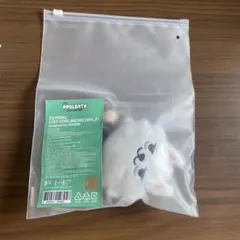 【公式】TXT プルバトゥ　PPULBATU スビン　ヨンモン　初期　キーリング