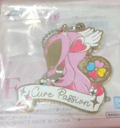 プリキュア　一番くじ　F賞　キュアパッション　メタルチャーム