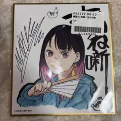 キズ　配布CD ピアスにフード 来夢 キズ 配布CD ピアスにフード 来夢 - メルカリ