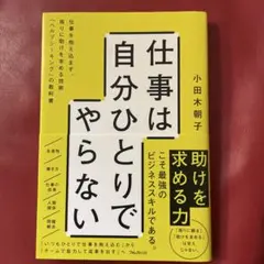 Item thumbnail for item 0db94689-4ca4-46ed-86f9-2471498567d3