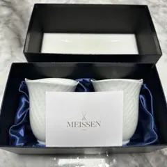 g*e様 *【未使用】MEISSEN マイセン ローズレリーフ スモールボウル