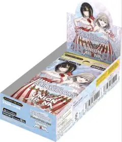 ユニオンアリーナ シノン ワンバトルカップ psa10 ユニオンアリーナ シノン PSA10（GEM MINT）ONE BATTLE CUP 優勝記念