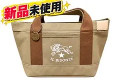 IL BISONTE キャンバス トートバッグ ベージュ