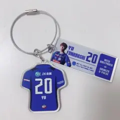 水戸ホーリーホック 船橋佑