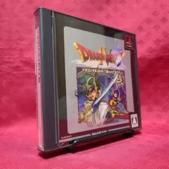 2025年最新】ドラゴンクエスト4 導かれし者たち アルティメット