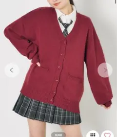 バーガンディ ニットカーディガンWEGO赤セーター制服ブレスレット