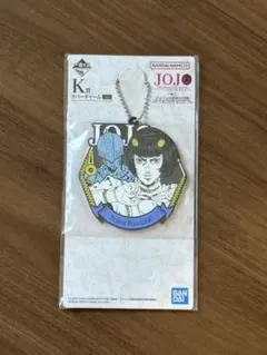 【未開封】一番くじ ジョジョ K賞 ラバーチャーム (ブローノ・ブチャラティ)