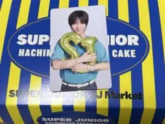 SUPER JUNIOR ANSJ-1202 イェソン