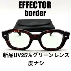 美品 EFFECTOR×西川貴教 boosterコラボフレーム 入手困難品 鼈甲
