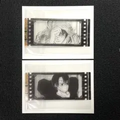 Item thumbnail for item e97f17b6-207c-4754-97c3-8ed01101e8d0