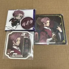 ブルーロック　糸師冴　スマイルベースカフェ　天狗　コースター　アクスタ