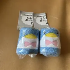 【新品未開封】サンリオ　もふもふポーシェット2 タキシードサム 2点