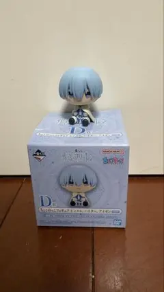葬送のフリーレン 一番くじ　D賞ヒンメル　F賞ユウベル