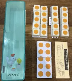 ヒシエス　誠文社　算数セット　ぶろっく　すうずぶろっく　すうじぶろっく