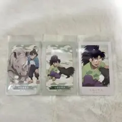 忍たま　中在家長次　七松小平太　イラストカード　みんなで飼育実習の段　まとめ売り