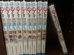 ゆらぎ荘の幽奈さん 全巻セット 1-24巻 - メルカリ